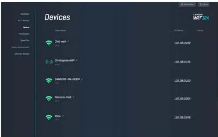LINKSYS WRT32XB - Πίνακας εργαλείων - 3