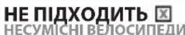 Bobike Exclusive mini Plus - yBAGA! - 10