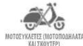 Bobike Exclusive mini Plus - PPOsOXH - 12