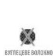 Bobike Exclusive mini Plus - yBAGA! - 8