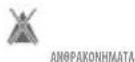 Bobike Exclusive mini Plus - PPOsOXH - 6