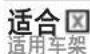 Bobike Exclusive mini Plus - 小心 - 4