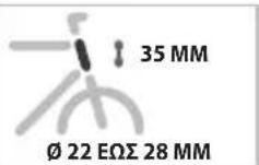 Bobike Exclusive mini Plus - PPOsOXH - 3