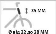 Bobike Exclusive mini Plus - yBAGA! - 3
