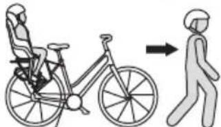Bobike GO Maxi - 12