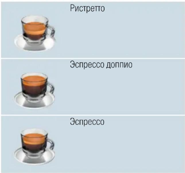 SIEMENS EQ.9 plus connect s700 - BbI6Op HAnNTka - 1