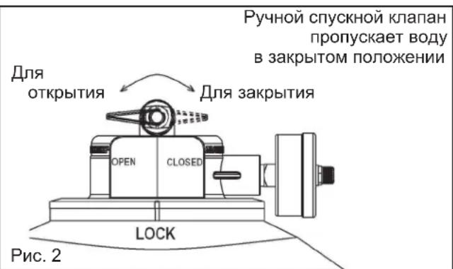 HAYWARD Swimclear C4030EURO - Пуск насоса - 2