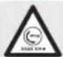Güde GBTS 350 - Symbols - 30