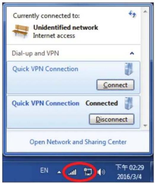 D-LINK Eagle Pro AI R32 - Connexion ou déconnexion - 1