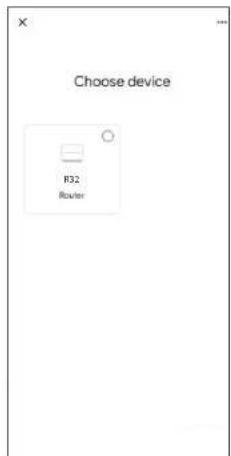 D-LINK Eagle Pro AI R32 - Étape 3 - 5