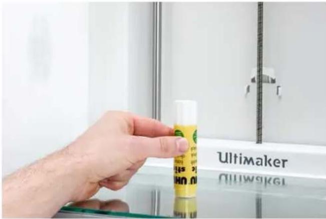 Ultimaker S5 - Confirmer que la plaque de verre est installée - 1