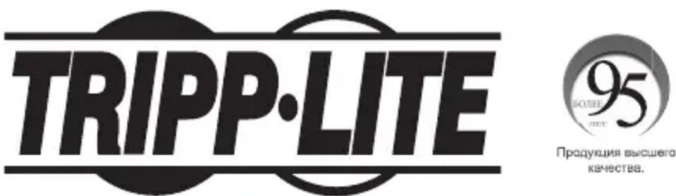 Tripp Lite NPOEEXT1G30WP - В В oidозаштHom Истонецн - 1