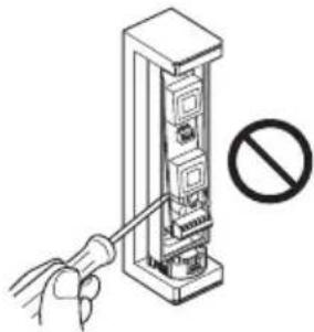 OPTEX FTNST - 1-1 Avant installation - 5