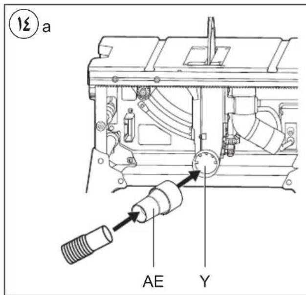 SKIL 1340 AA - PRIETAISO ELEMENTAI⑥ - 30