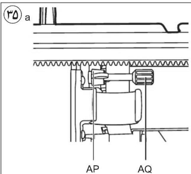 SKIL 1340 AA - PRIETAISO ELEMENTAI⑥ - 10