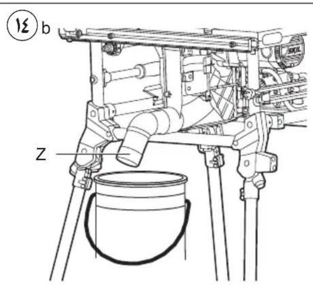 SKIL 1340 AA - PRIETAISO ELEMENTAI⑥ - 31
