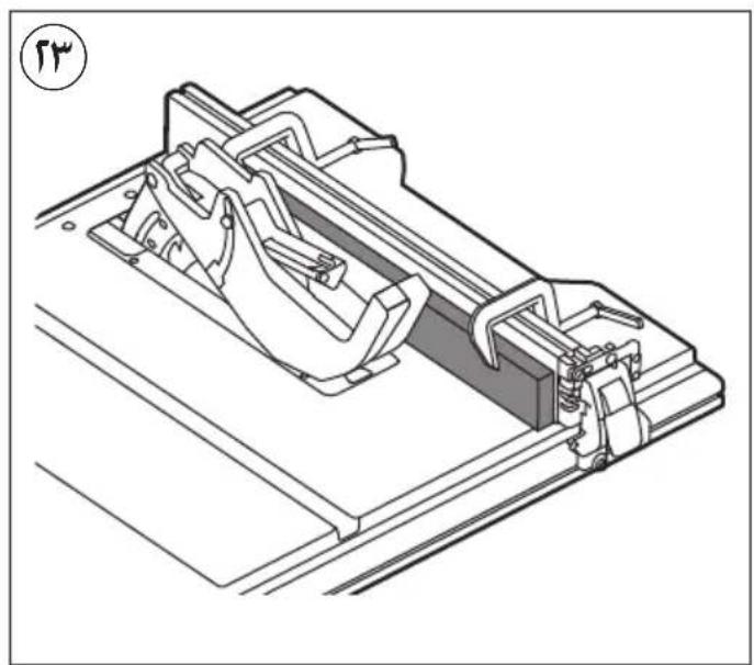 SKIL 1340 AA - PRIETAISO ELEMENTAI⑥ - 21