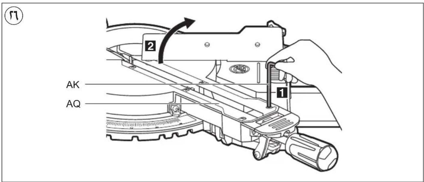 SKIL 1310 AA - osLa: - 11