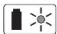 BOSCH UniversalRotak 36590 - Акумулаторната батерия заредена - 1