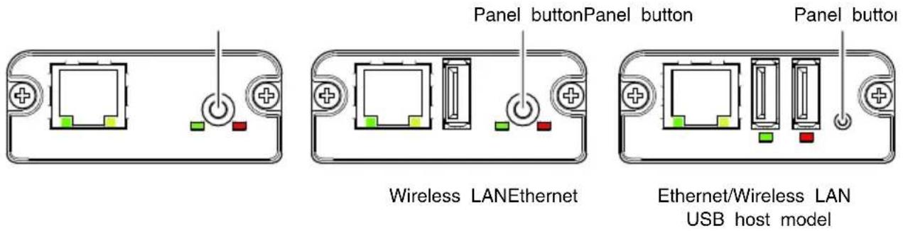 CITIZEN CTE601 - Panel button operation - 1