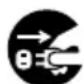 CITIZEN CTE601 - PRECAUCIÓN - 3