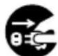 CITIZEN CTE601 - ATTENZIONE - 3