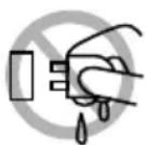 CITIZEN CTE601 - Please observe the following precautions for power source and power cord: - 2