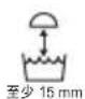 EHEIM classicLED - 图标说明 - 3