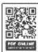 PARKSIDE PUG 1600 C3 - PARKSIDE - 1