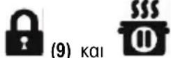 ELICA NikolaTesla One HP BLAG5 - Evpyooin: - 1