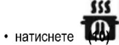 ELICA NikolaTesla One HP BLAG5 - 3a deakmuupaHa fynkuura: - 1
