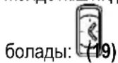 ELICA NikolaTesla One HP BLAG5 - Taimep - 2