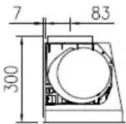 EICO Romeo 60 N SM ECO - CEILING PANLE 124 18Kg - 83