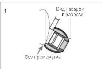 AUDIO TECHNICA ATHIEX1 - двухпозиционный штырек - 2