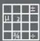 RCF 4PRO 5031A - SPECIFICATIONS - 1