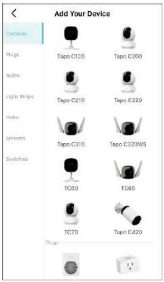 TP-LINK Tapo C420S2 - Étape 4. ajoutez votre caméra - 1