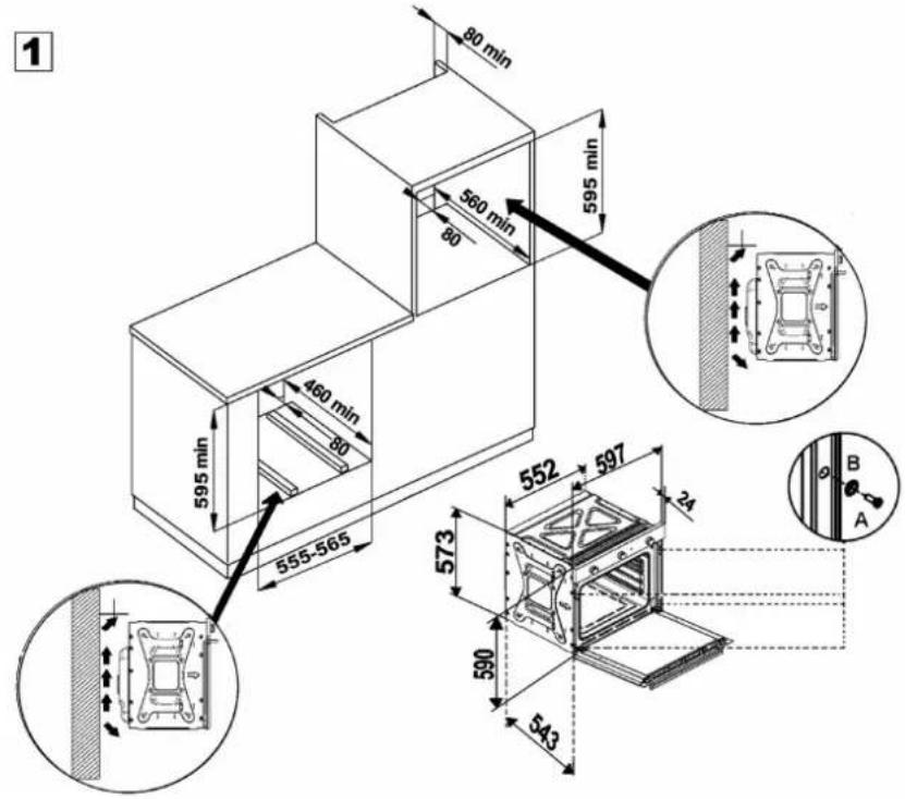 Schock SFN54BKN - AUFZEICHNUNGEN - 1