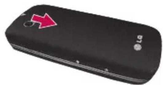 LG Rumour Plus - Remove the battery cover - 1