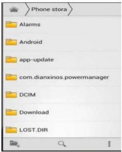 Konrow Primo+ - File manager - 3