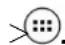 Konrow Primo+ - Factory Data Reset - 1