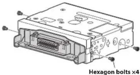 ALPINE i905 - Remove 4 hexagon bolts from both sides of the unit. - 1