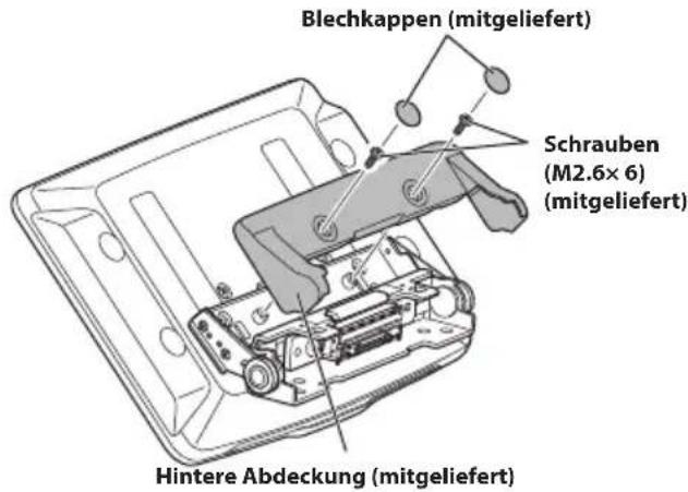ALPINE i905 - Einstellen der Höhe des Displays (iLX-F905D/iLX-F115D) - 7