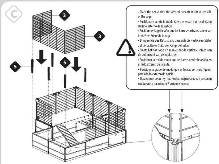 Ferplast Multipla Base Extension - 27