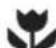 SIBIR DS 400 WH - Environmental protection information - 1