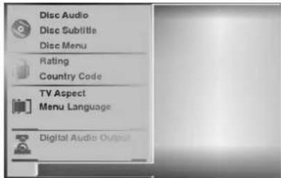 Disc Audio Disc Subtitle Disc Menu Rating Country Code TV Aspect Menu Language Digital Audio Output