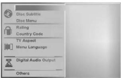 Disc Subtitle Disc Menu Rating Country Code TV Aspect Menu Language Digital Audio Output Others