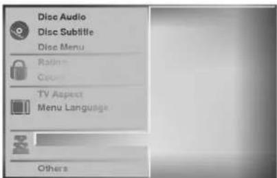 LG DV7711E5M - Digitale audio-uitgang - 1