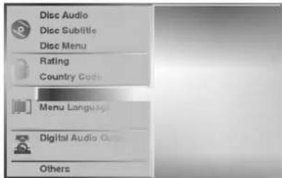 Disc Audio Disc Subtitle Disc Menu Rating Country Code Menu Language Digital Audio Out Others
