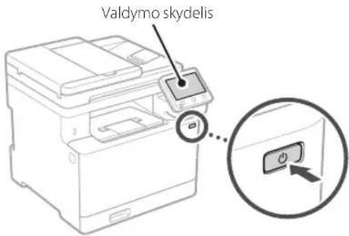 CANON iSENSYS MF754Cdw - Pagrindinių nustatymų nurodymas - 1