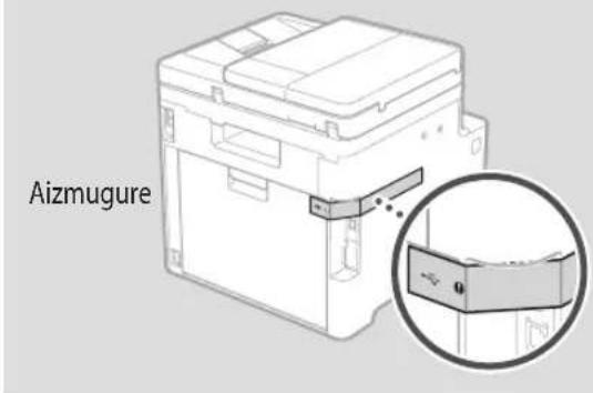CANON iSENSYS MF754Cdw - Noņemiet visus iepakojuma materiālus. - 1